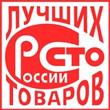 ДЭНАС-Кардио 2 программы купить в Новоуральске Нейродэнс ПКМ официальный сайт - denasdevice.ru 