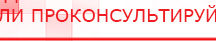 купить Ароматизатор воздуха Wi-Fi MDX-TURBO - до 500 м2 - Аромамашины Нейродэнс ПКМ официальный сайт - denasdevice.ru в Новоуральске